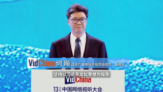 成全视频免费在线观看