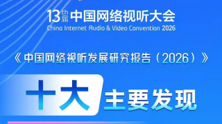 五月天第四色