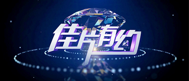 腿长诱人的小姨子