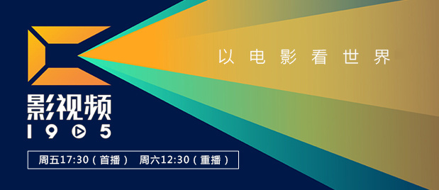 在线一区观看