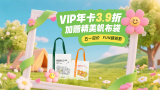 91影视一区二区三区